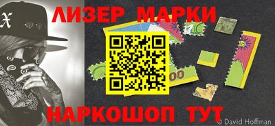 мяу мяу мука Гусиноозёрск