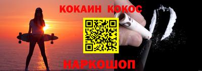 мяу мяу мука Гусиноозёрск