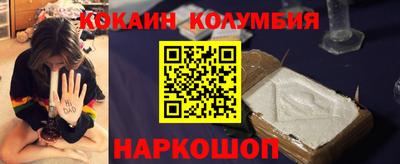 a pvp Гусев