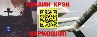 МДПВ Донской