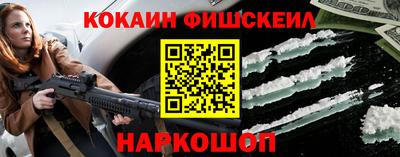 a pvp Гусев