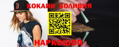 a pvp Гусев