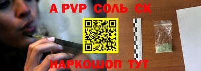 дурь Дубна