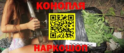 стаф Гусь-Хрустальный