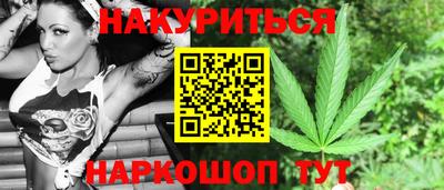 a pvp Гусев