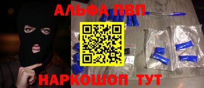 дурь Дубна
