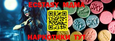 мяу мяу мука Гусиноозёрск