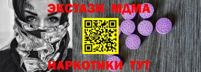 a pvp Гусев