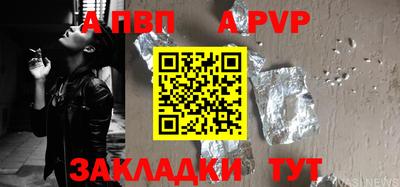 мяу мяу мука Гусиноозёрск
