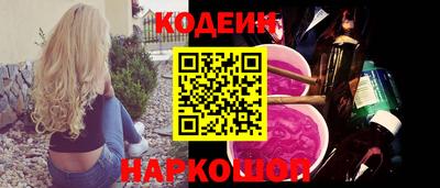 стаф Гусь-Хрустальный