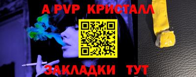 мяу мяу мука Гусиноозёрск