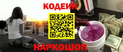 a pvp Гусев