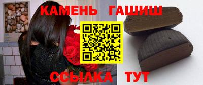a pvp Гусев