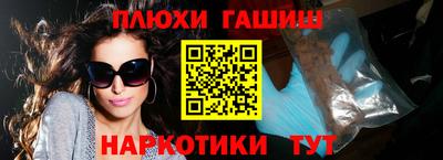a pvp Гусев