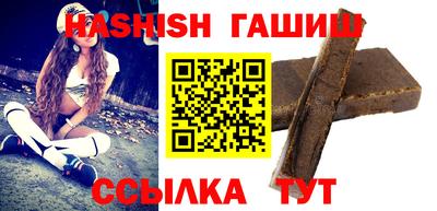 мяу мяу мука Гусиноозёрск