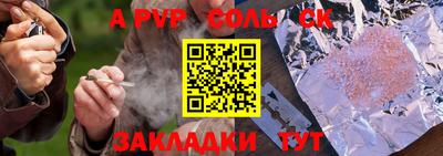 мяу мяу мука Гусиноозёрск