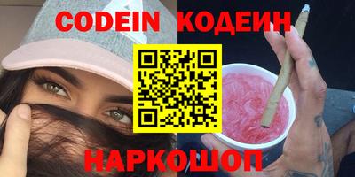 a pvp Гусев